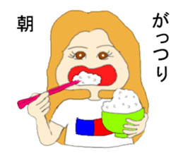 I challenge diet sticker #8317452