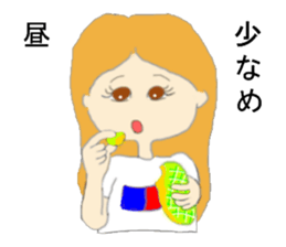 I challenge diet sticker #8317453