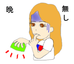 I challenge diet sticker #8317454