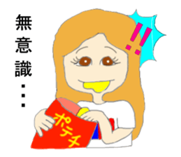 I challenge diet sticker #8317456