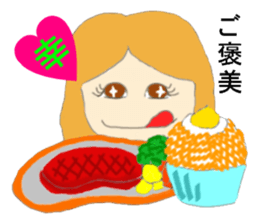 I challenge diet sticker #8317458