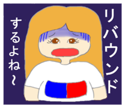 I challenge diet sticker #8317459