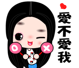 I love my fairy girlfriend sticker #8317461