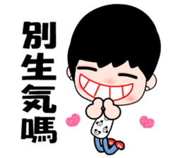 I love my fairy girlfriend sticker #8317467