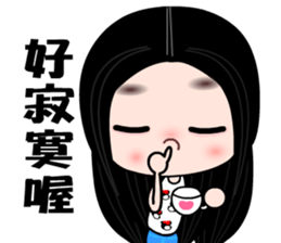 I love my fairy girlfriend sticker #8317469