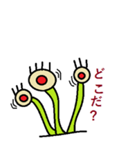 Monster of World sticker #8317644