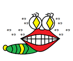 Monster of World sticker #8317645