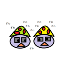 Monster of World sticker #8317648