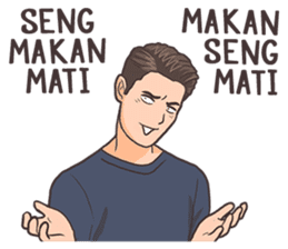 Sticker Manado sticker #8317694