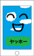 smart phonetayn sticker #8317740