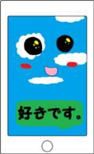 smart phonetayn sticker #8317750