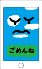 smart phonetayn sticker #8317753