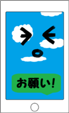 smart phonetayn sticker #8317757
