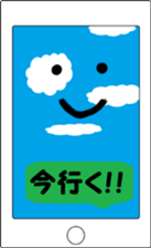 smart phonetayn sticker #8317762