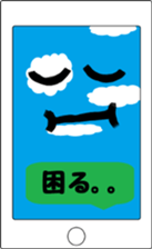 smart phonetayn sticker #8317769