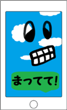 smart phonetayn sticker #8317771