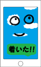 smart phonetayn sticker #8317772