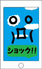 smart phonetayn sticker #8317774