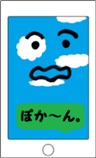 smart phonetayn sticker #8317778