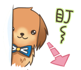 Golden Retriever~ Lala Love You~ sticker #8317872