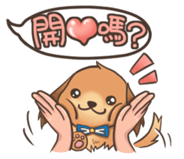 Golden Retriever~ Lala Love You~ sticker #8317894