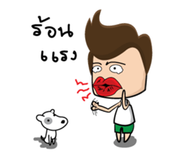 Pord and Yoghurt sticker #8317905