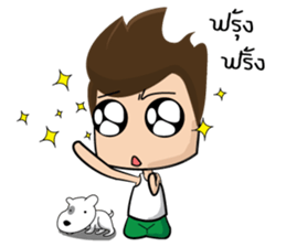 Pord and Yoghurt sticker #8317909