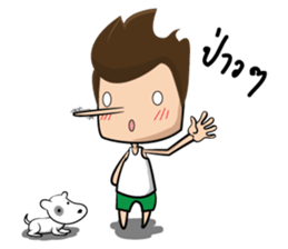 Pord and Yoghurt sticker #8317913