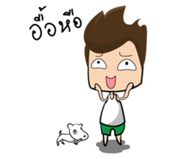 Pord and Yoghurt sticker #8317918