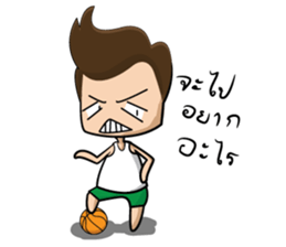 Pord and Yoghurt sticker #8317923