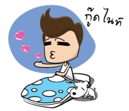 Pord and Yoghurt sticker #8317926