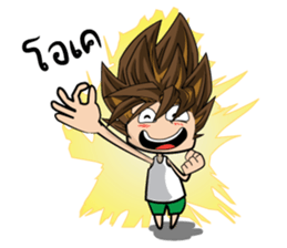 Pord and Yoghurt sticker #8317930