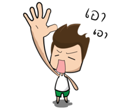 Pord and Yoghurt sticker #8317934