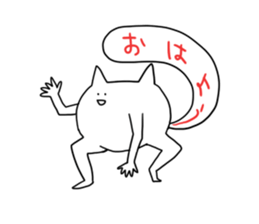 Cat , turtle and rabbit_2 sticker #8317986