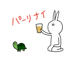 Cat , turtle and rabbit_2 sticker #8317989