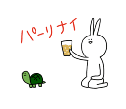 Cat , turtle and rabbit_2 sticker #8317989