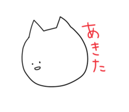 Cat , turtle and rabbit_2 sticker #8317995