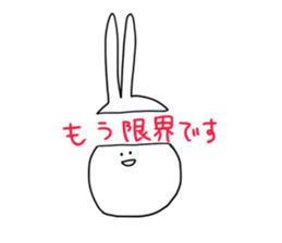 Cat , turtle and rabbit_2 sticker #8317998