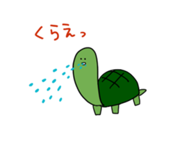 Cat , turtle and rabbit_2 sticker #8318000