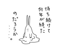 Cat , turtle and rabbit_2 sticker #8318009