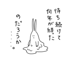 Cat , turtle and rabbit_2 sticker #8318009