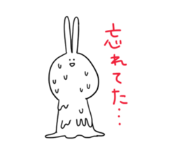 Cat , turtle and rabbit_2 sticker #8318011