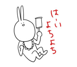 Cat , turtle and rabbit_2 sticker #8318017