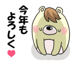 The happy year-end and New Year holidays sticker #8318075