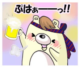 The happy year-end and New Year holidays sticker #8318096