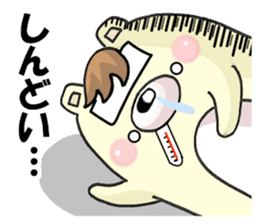 The happy year-end and New Year holidays sticker #8318098