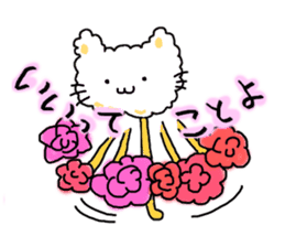 mimikami cat sticker #8318263