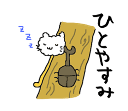 mimikami cat sticker #8318264