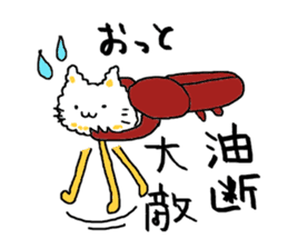 mimikami cat sticker #8318265