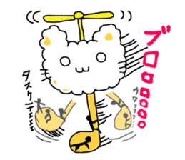 mimikami cat sticker #8318268